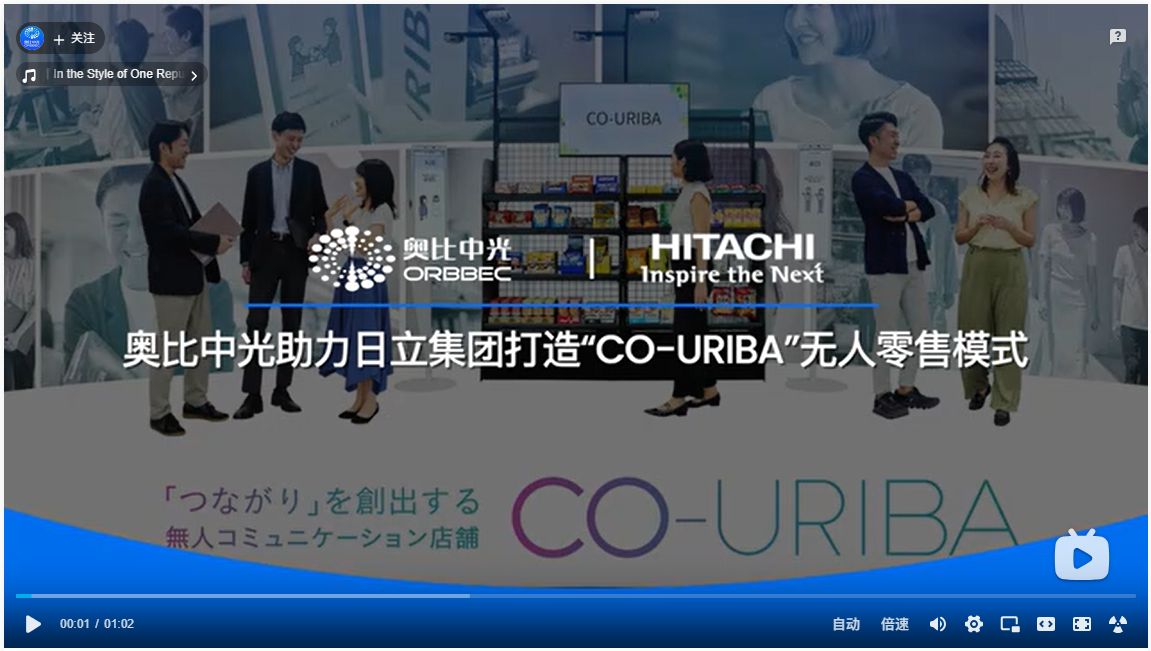搜狗高(gao)速(su)浏覽器(qi)截圖20250310211435.png